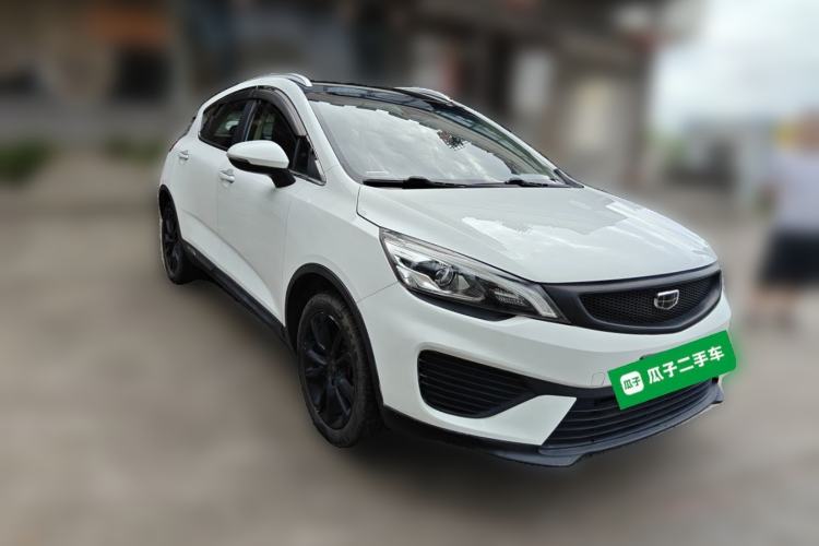 Used Geely Auto Emgrand GS 2018 Lingchao Edition 1.4T Automatic LingShang Smart Connectivity Model Front Right 45 Deg