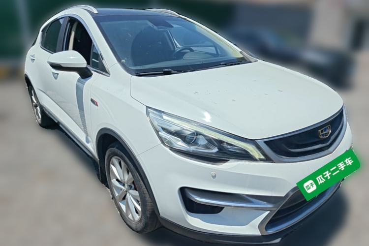 Used Geely Auto Emgrand GS 2018 Sport Edition 1.4T Automatic LingShang Model Front Right 45 Deg