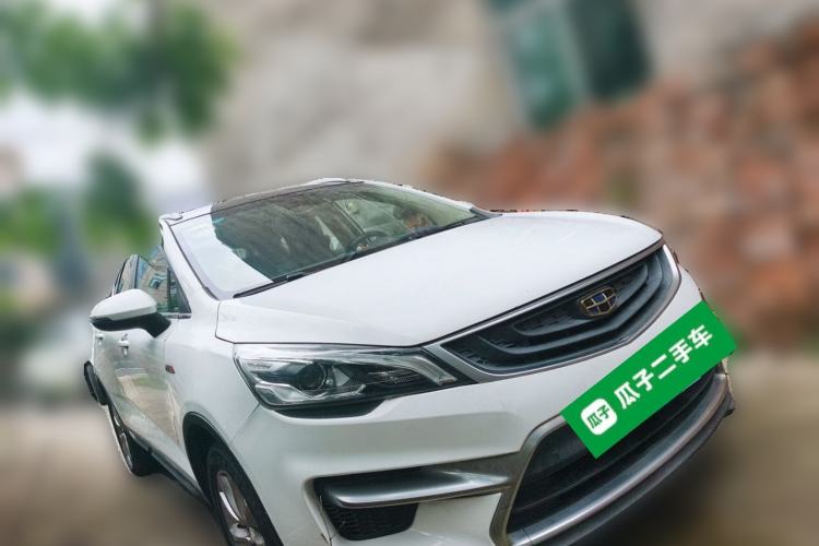 Used Geely Auto Emgrand GS 2018 Sport Edition 1.4T Automatic LingShang Model Front Right 45 Deg