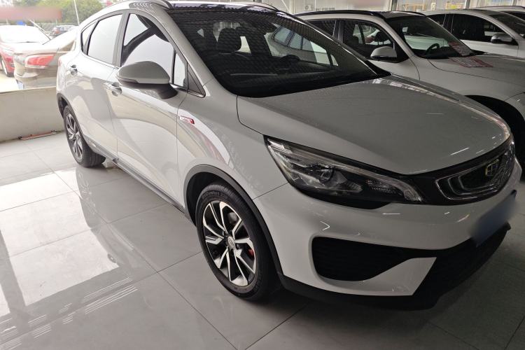 Used Geely Auto Emgrand GS 2018 Lingchao Edition 1.4T Automatic LingShang Smart Connectivity Model Front Right 45 Deg