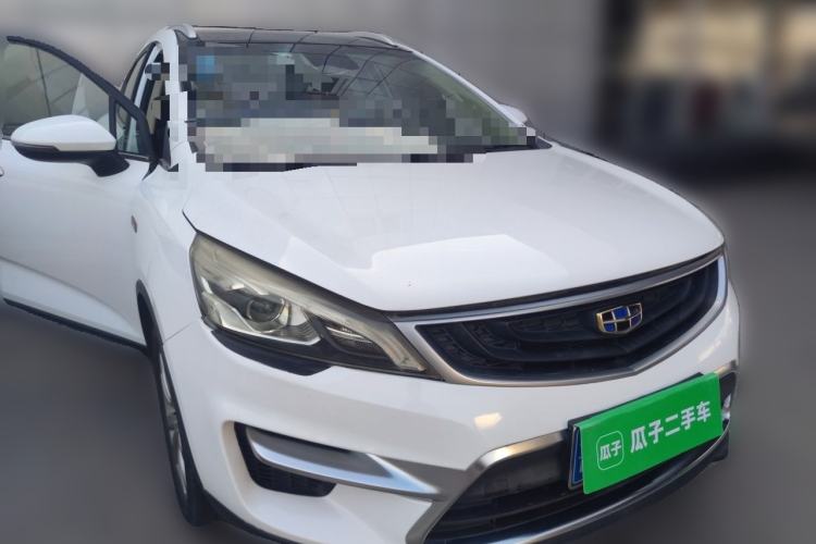 Used Geely Auto Emgrand GS 2018 Sport Edition 1.4T Automatic LingShang Model Front Right 45 Deg