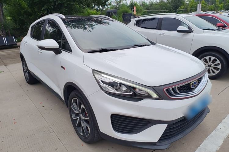Used Geely Auto Emgrand GS 2018 Lingchao Edition 1.4T Automatic LingShang Smart Connectivity Model Front Right 45 Deg