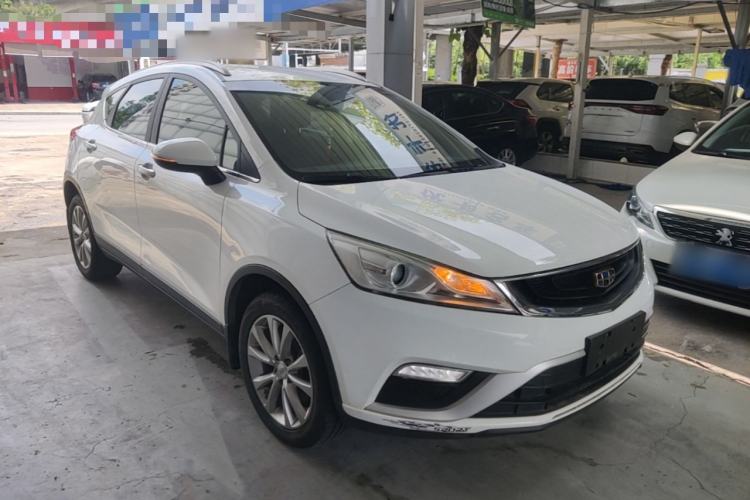 Used Geely Auto Emgrand GS 2018 Elegant Edition 1.8L Automatic LingShang Model Front Right 45 Deg
