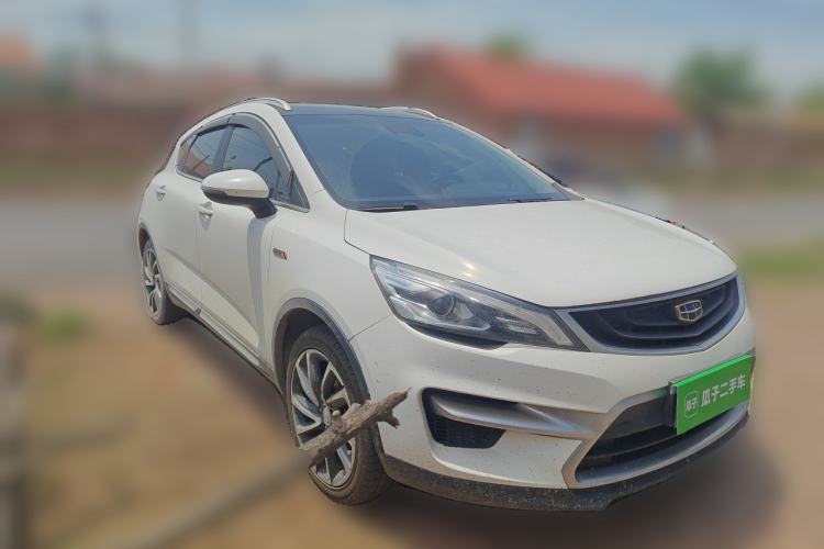 Used Geely Auto Emgrand GS 2018 Sport Edition 1.4T Automatic ZhenShang Model Front Right 45 Deg