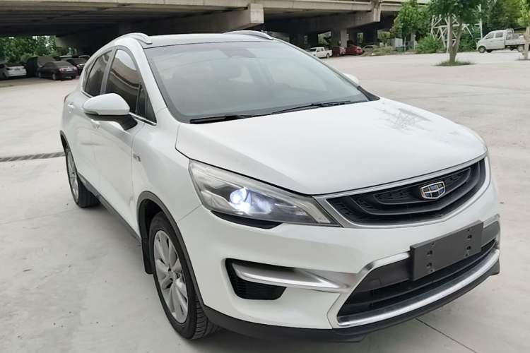 Used Geely Auto Emgrand GS 2018 Sport Edition 1.4T Automatic LingShang Model Front Right 45 Deg