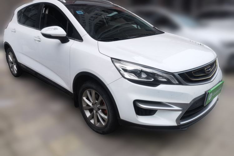 Used Geely Auto Emgrand GS 2018 Sport Edition 1.8L Automatic LingShang Model Front Right 45 Deg