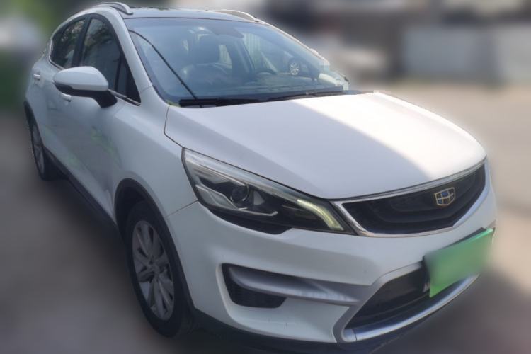 Used Geely Auto Emgrand GS 2018 Sport Edition 1.4T Automatic LingShang Model Front Right 45 Deg