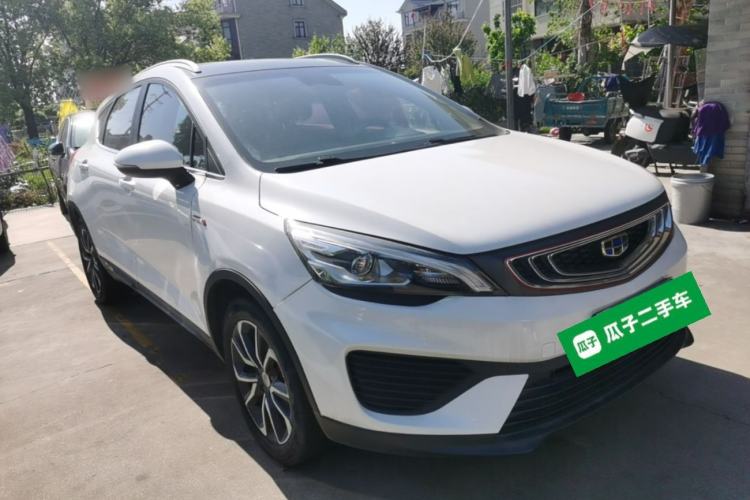 Used Geely Auto Emgrand GS 2018 Lingchao Edition 1.4T Automatic LingShang Smart Connectivity Model Front Right 45 Deg