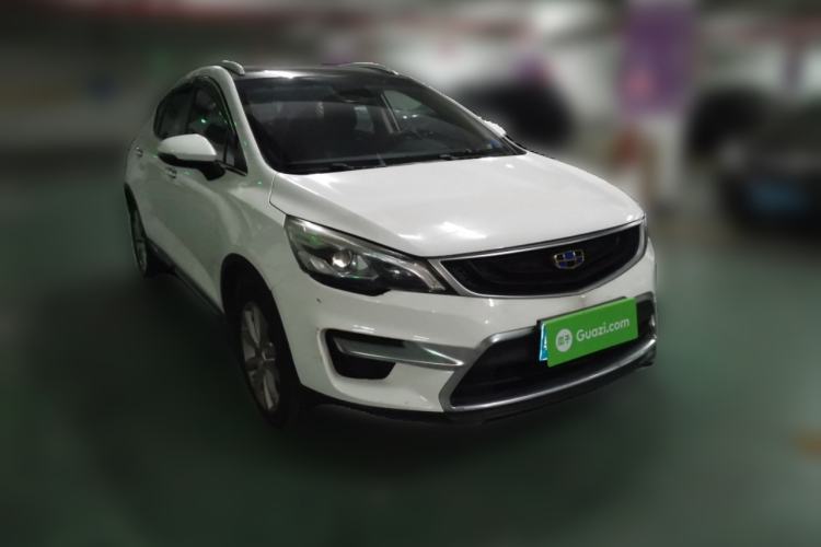 Used Geely Auto Emgrand GS 2018 Sport Edition 1.8L Automatic LingShang Model Front Right 45 Deg