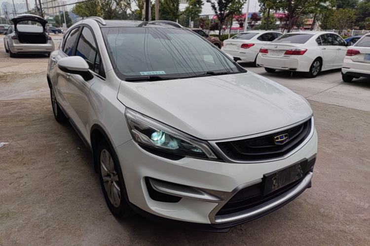 Used Geely Auto Emgrand GS 2018 Sport Edition 1.8L Automatic LingShang Model Front Right 45 Deg