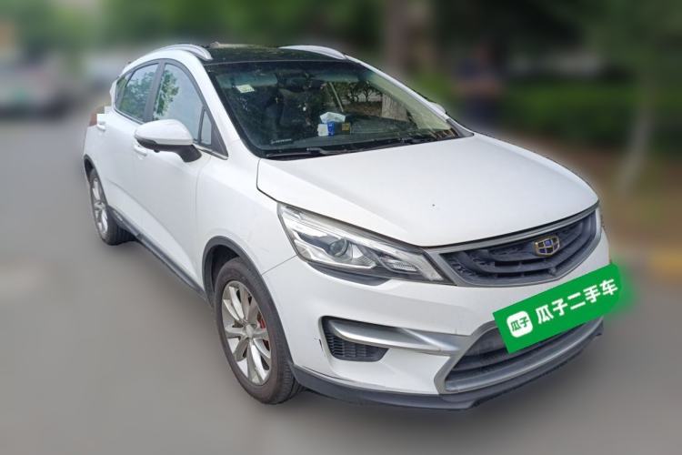 Used Geely Auto Emgrand GS 2018 Sport Edition 1.8L Automatic LingShang Model Front Right 45 Deg