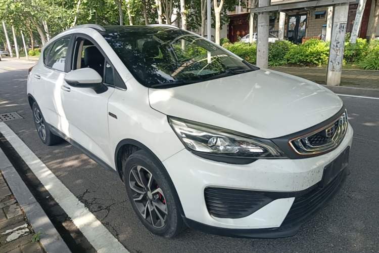 Used Geely Auto Emgrand GS 2018 Lingchao Edition 1.4T Automatic LingShang Smart Connectivity Model Front Right 45 Deg