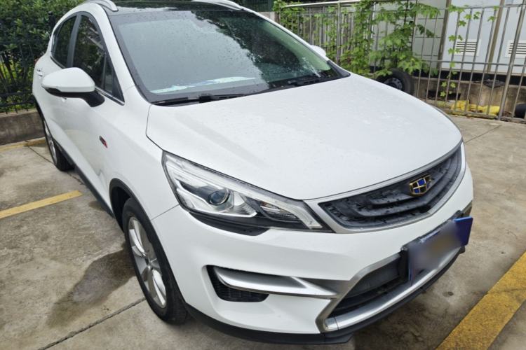 Used Geely Auto Emgrand GS 2018 Sport Edition 1.4T Automatic LingShang Model Front Right 45 Deg