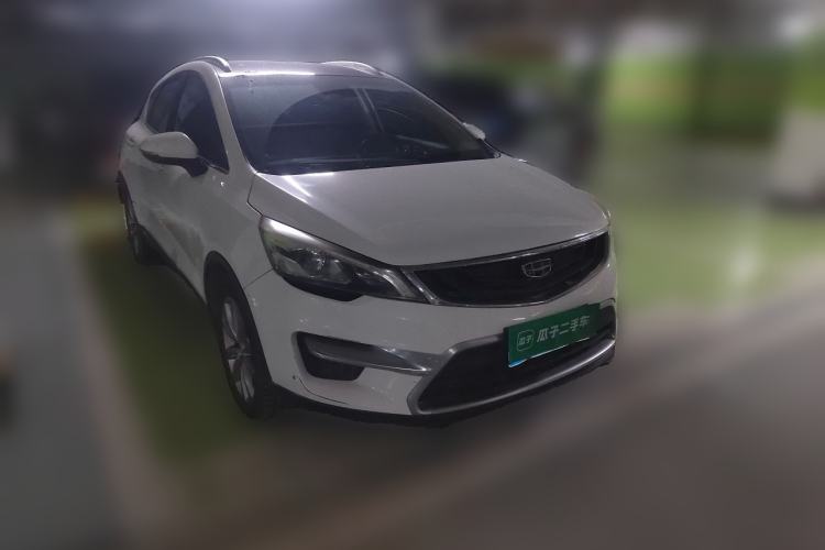 Used Geely Auto Emgrand GS 2018 Sport Edition 1.4T Automatic LingShang Model Front Right 45 Deg