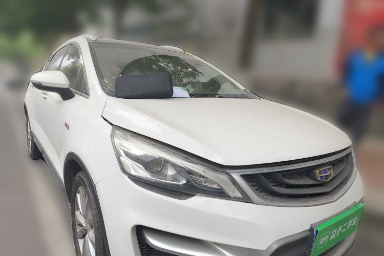 Used Geely Auto Emgrand GS 2018 Sport Edition 1.4T Automatic LingShang Model Front Right 45 Deg