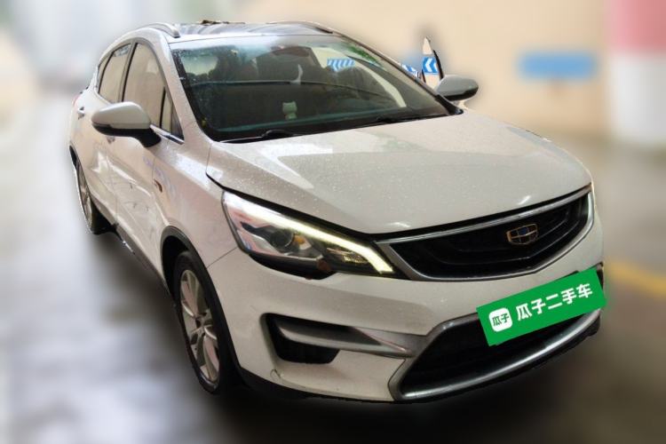 Used Geely Auto Emgrand GS 2018 Sport Edition 1.4T Manual LingShang Model Front Right 45 Deg