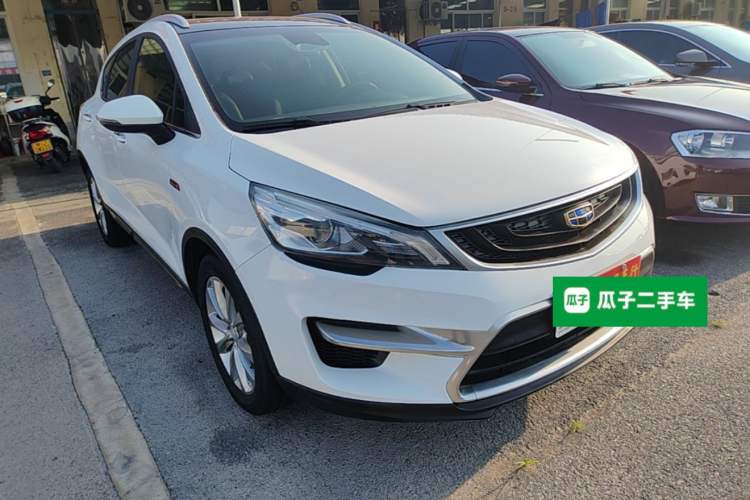 Used Geely Auto Emgrand GS 2018 Sport Edition 1.4T Automatic LingShang Model Front Right 45 Deg