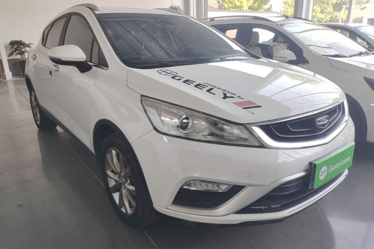 Used Geely Auto Emgrand GS 2018 Elegant Edition 1.8L Manual LingShang Model Front Right 45 Deg