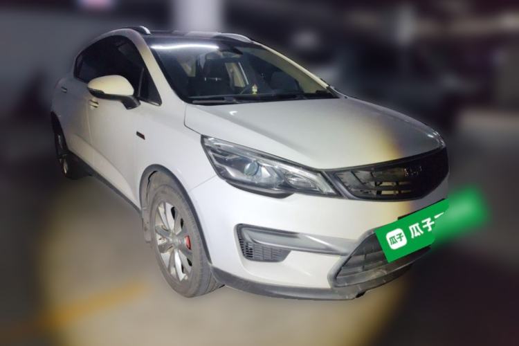Used Geely Auto Emgrand GS 2018 Sport Edition 1.4T Automatic LingShang Model Front Right 45 Deg
