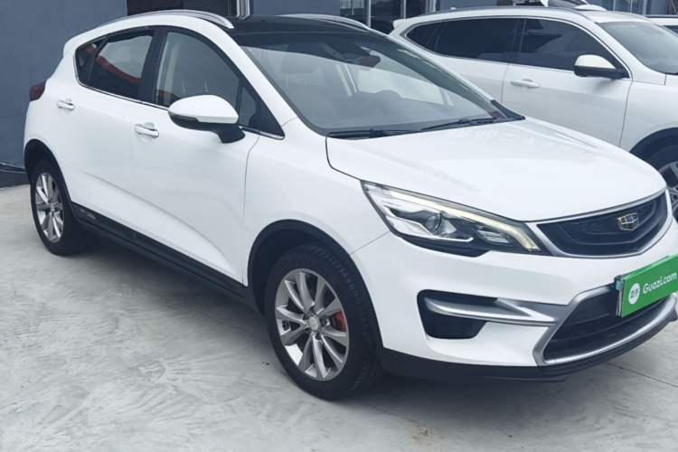 Used Geely Auto Emgrand GS 2018 Sport Edition 1.8L Automatic LingShang Model Front Right 45 Deg