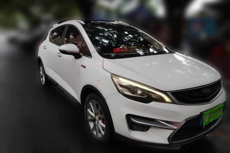 Used Geely Auto Emgrand GS 2018 Sport Edition 1.4T Automatic LingShang Model Front Right 45 Deg