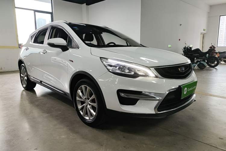 Used Geely Auto Emgrand GS 2018 Sport Edition 1.4T Manual LingShang Model Front Right 45 Deg