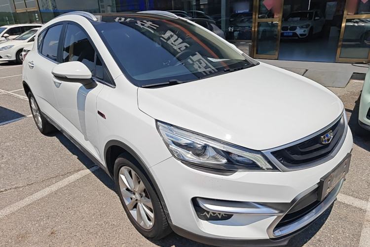 Used Geely Auto Emgrand GS 2018 Sport Edition 1.4T Automatic LingShang Model Front Right 45 Deg