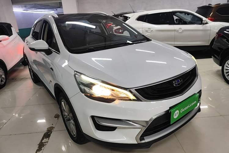 Used Geely Auto Emgrand GS 2018 Sport Edition 1.4T Automatic LingShang Model Front Right 45 Deg