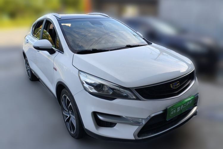 Used Geely Auto Emgrand GS 2018 Sport Edition 1.4T Automatic ZhenShang Model Front Right 45 Deg