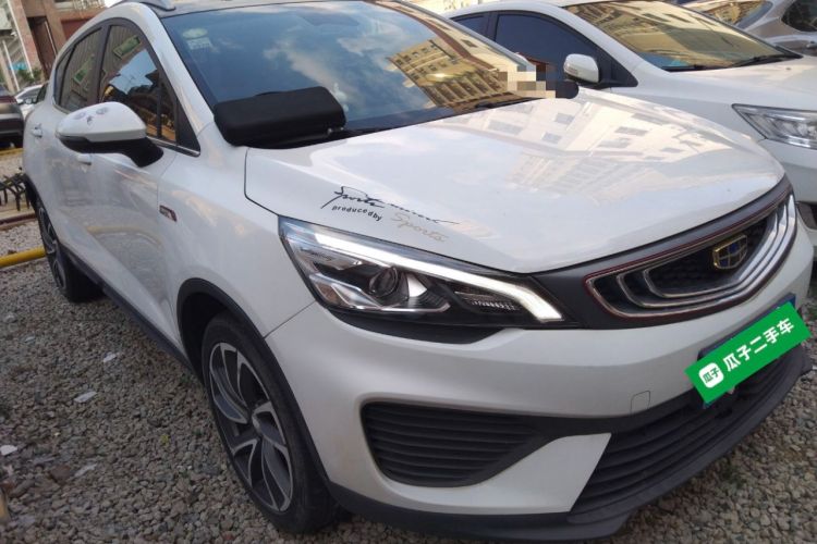 Used Geely Auto Emgrand GS 2018 Lingchao Edition 1.4T Automatic ZhenShang Smart Connectivity Model Front Right 45 Deg