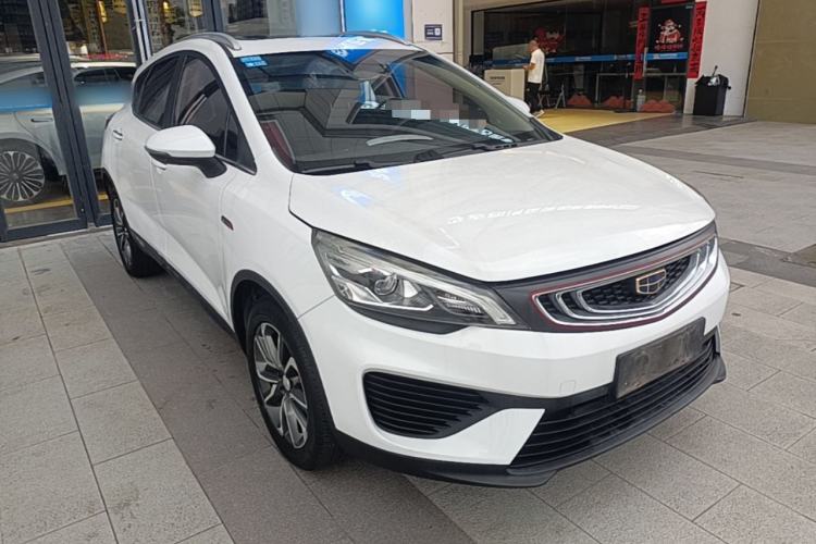 Used Geely Auto Emgrand GS 2018 Lingchao Edition 1.4T Automatic LingShang Smart Connectivity Model Front Right 45 Deg