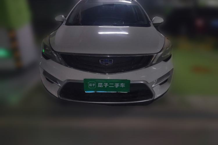 Used Geely Auto Emgrand GS 2018 Sport Edition 1.4T Automatic LingShang Model Front