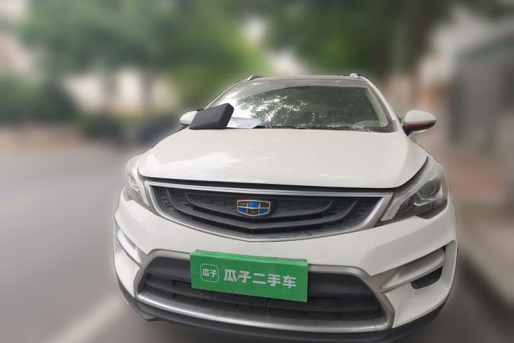 Used Geely Auto Emgrand GS 2018 Sport Edition 1.4T Automatic LingShang Model Front