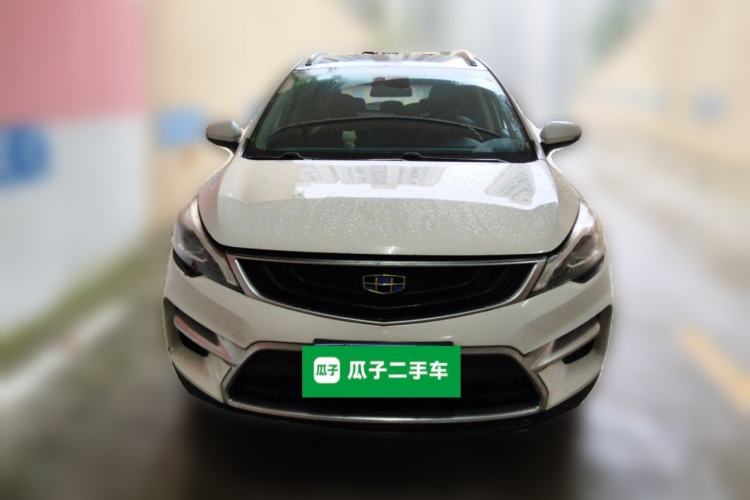 Used Geely Auto Emgrand GS 2018 Sport Edition 1.4T Manual LingShang Model Front