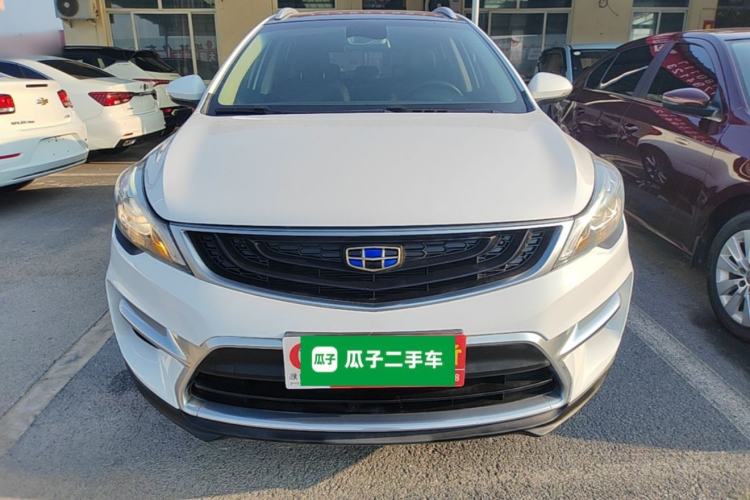 Used Geely Auto Emgrand GS 2018 Sport Edition 1.4T Automatic LingShang Model Front