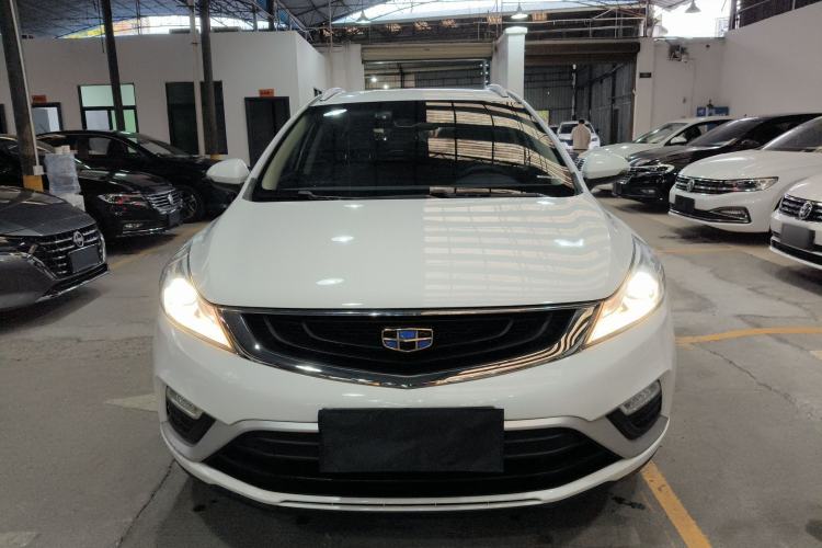 Used Geely Auto Emgrand GS 2018 Elegant Edition 1.8L Manual LingShang Model Front