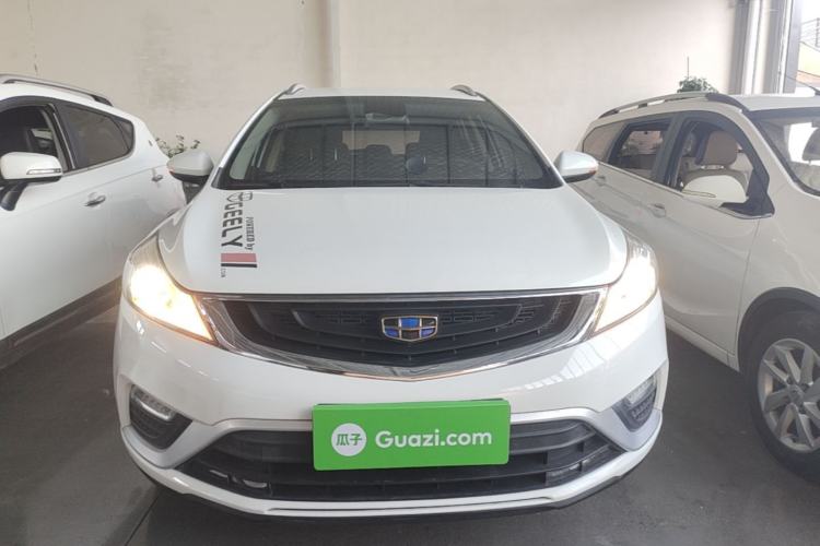 Used Geely Auto Emgrand GS 2018 Elegant Edition 1.8L Manual LingShang Model Front