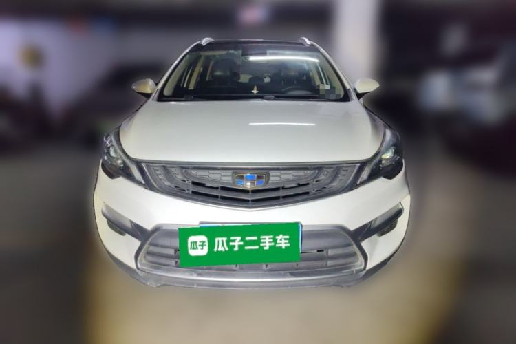 Used Geely Auto Emgrand GS 2018 Sport Edition 1.4T Automatic LingShang Model Front