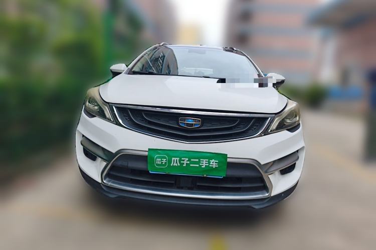 Used Geely Auto Emgrand GS 2018 Sport Edition 1.4T Automatic ZhenShang Model Front