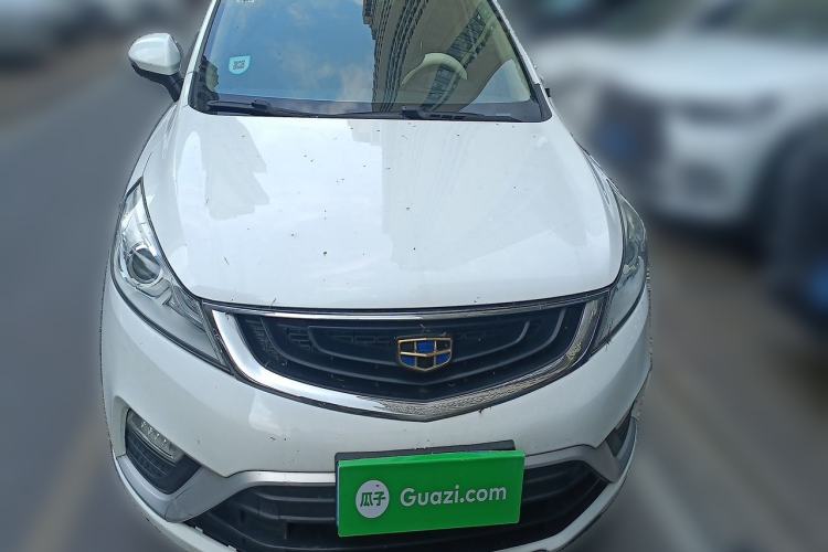 Used Geely Auto Emgrand GS 2018 Elegant Edition 1.8L Automatic LingShang Model Front