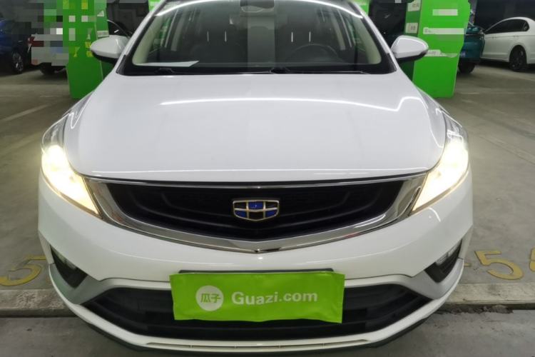 Used Geely Auto Emgrand GS 2018 Elegant Edition 1.8L Automatic LingShang Model Front