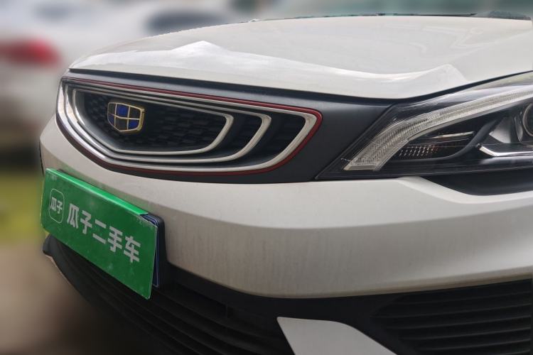 Used Geely Auto Emgrand GS 2018 Lingchao Edition 1.4T Automatic LingShang Smart Connectivity Model Front