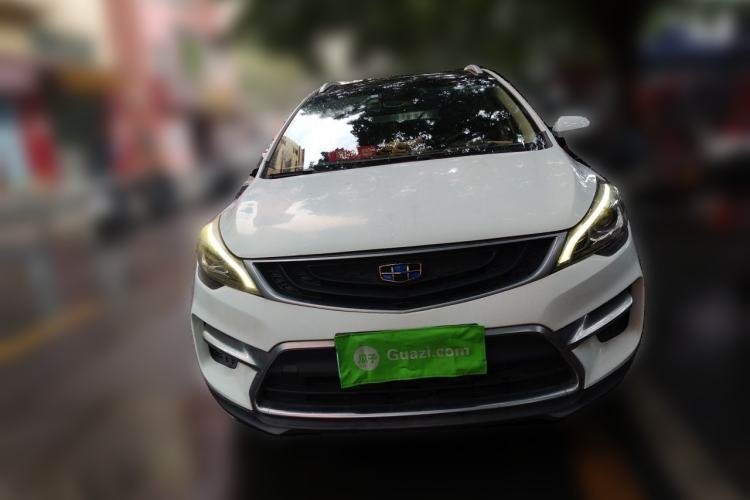 Used Geely Auto Emgrand GS 2018 Sport Edition 1.4T Automatic LingShang Model Front