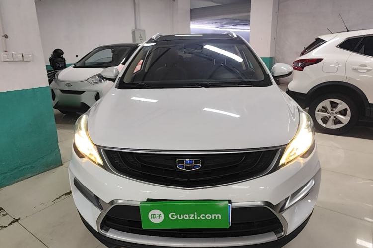 Used Geely Auto Emgrand GS 2018 Sport Edition 1.4T Automatic LingShang Model Front