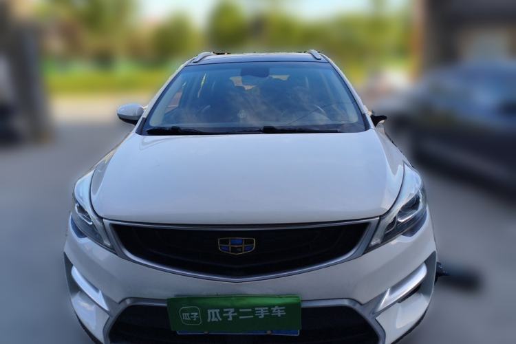 Used Geely Auto Emgrand GS 2018 Sport Edition 1.4T Automatic ZhenShang Model Front