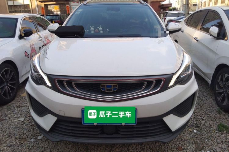 Used Geely Auto Emgrand GS 2018 Lingchao Edition 1.4T Automatic ZhenShang Smart Connectivity Model Front