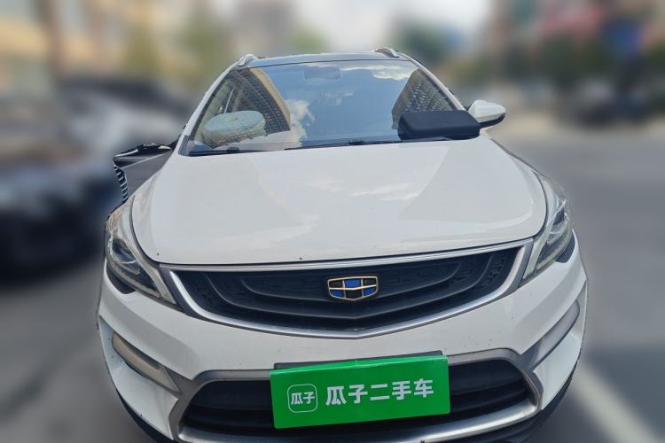 Used Geely Auto Emgrand GS 2018 Sport Edition 1.4T Automatic LingShang Model Front