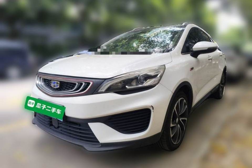 Geely Auto Emgrand GS 2018