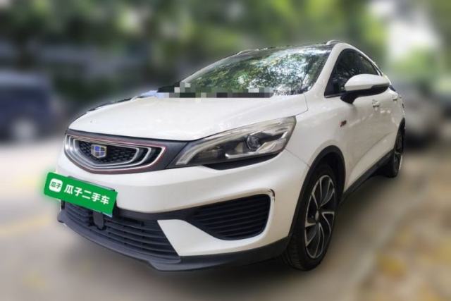 Geely Auto Emgrand GS 2018 Lingchao Edition 1.4T Automatic ZhenShang Smart Connectivity Model usado