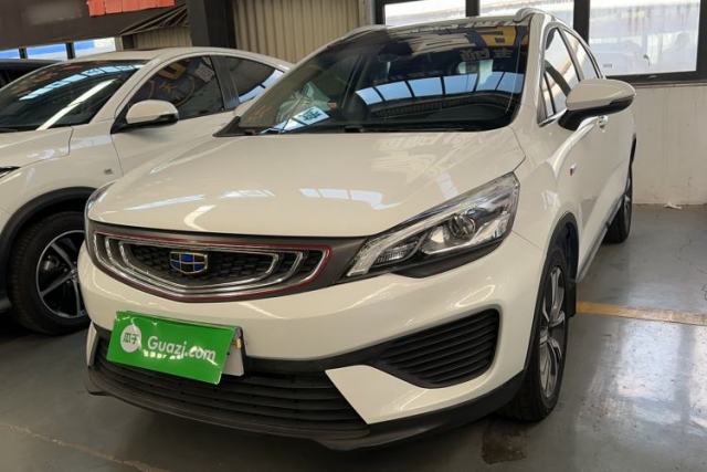 Ojetý Geely Auto Emgrand GS 2018 Lingchao Edition 1.4T Automatic LingShang Smart Connectivity Model